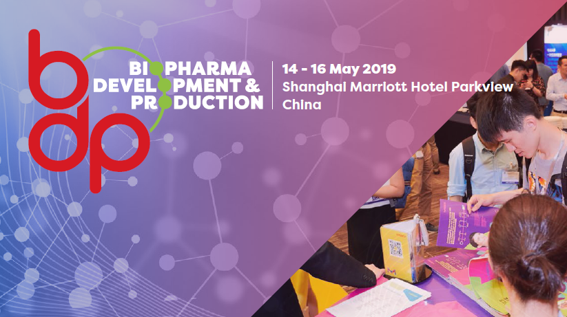 西美杰邀請(qǐng)您參加10th Annual Biosimilar Asia，2019